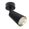 
                    Спот Arte Lamp Cintura A2353PL-1BK        
    