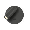 
                    Спот Favourite Bedside 4499-1W        
    