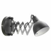 
                    Спот Lussole Loft Koyukuk LSP-8049V        
    