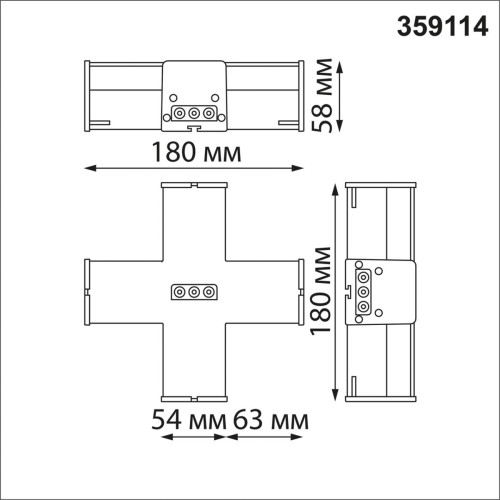 
                    Светильник-соединитель X-образный Novotech Over Bits 359114        
    