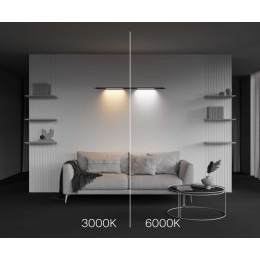 Светильник Maytoni Technical C100CL-L500-12W3-6K-B