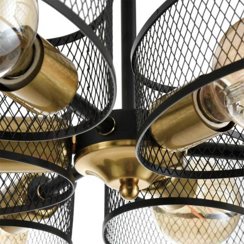 
                    Светильник потолочный LUMION COMFI 8153/6C        
    