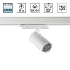 
                    Светильник трековый Novotech HELIX 359561        
    