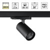 
                    Светильник трековый Novotech HELIX 359570        
    