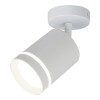 
                                            Светодиодный спот Escada 20009SMA/01LED SWH                    
                