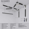 
                    Трековая система Elektrostandard a071515        
    