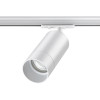 
                    Трековый однофазный светильник Novotech Port Slim 370860        
    