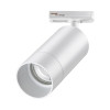 
                    Трековый однофазный светильник Novotech Port Slim 370860        
    