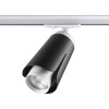 
                    Трековый однофазный светильник Novotech Port Tulip 370836        
    