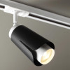 
                    Трековый однофазный светильник Novotech Port Tulip 370836        
    