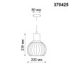 
                    Трековый однофазный светильник Novotech Port Zelle 370425        
    