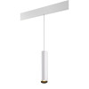 
                    Трековый однофазный светодиодный светильник Novotech Shino Flum 358633        
    