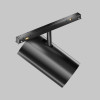 
                    Трековый светильник Maytoni Technical EXILITY X Focus Led TR243-18W4K-B        
    