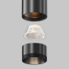 
                    Трековый светильник Maytoni Technical EXILITY X Focus Led TR245-7W3K-B        
    