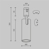 
                    Трековый светильник Maytoni Technical TR144-1-12W4K-W-PT        
    
