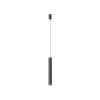 
                    Трековый светильник Maytoni Technical TR155-1-5W3K-B        
    