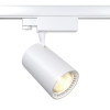 
                    Трековый светильник Maytoni Technical Vuoro TR029-3-20W4K-M-W        
    