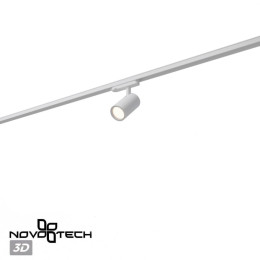 Трековый светильник Novotech PORT 359577