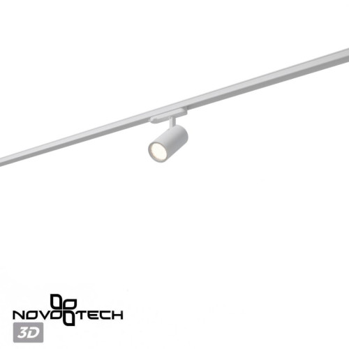 
                    Трековый светильник Novotech PORT 359577        
    