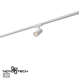 Трековый светильник Novotech PORT 359581