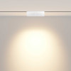 
                    Трековый светодиодный светильник Maytoni Technical Points TR033-4-12W3K-M-DS-W        
    