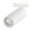 
                    Трековый светодиодный светильник ST Luce Base ST384.546.20        
    