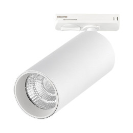 Трековый светодиодный светильник ST Luce Base ST384.546.20