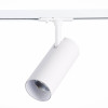 
                    Трековый светодиодный светильник ST Luce Mono ST350.546.20.36        
    