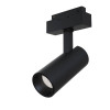 
                    Трековый светодиодный светильник для магнитного шинопровода Maytoni Track lamps TR019-2-15W4K-B        
    