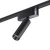 
                    Трековый светодиодный светильник для низковольтного шинопровода Novotech Shino Smal 359084        
    