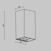 
                    Уличный настенный светильник Maytoni Outdoor Drape O525WL-L20B3K        
    