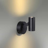 
                    Уличный настенный светодиодный светильник Odeon Light Hightech Prody 6636/6WL        
    