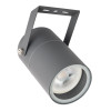 
                    Уличный светильник Arte Lamp Mistero A3303AL-1GY        
    