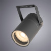 
                    Уличный светильник Arte Lamp Mistero A3303AL-1GY        
    