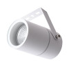 
                    Уличный светильник Arte Lamp Mistero A3303AL-1WH        
    
