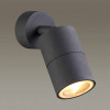 
                    Уличный светильник Odeon Light Hightech Corsus 4207/1C        
    