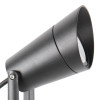 
                    Уличный светодиодный прожектор Favourite Relief 4032-1T        
    
