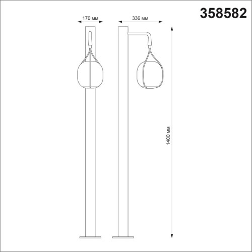 
                                            Уличный светодиодный светильник Novotech Street Roca 358582                    
                