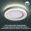 
                    Встраиваемый светильник Novotech SPOT NT23 359014        
    