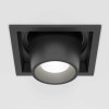 
                    Встраиваемый светодиодный светильник Elektrostandard Conner 25087/LED 8W 4000K черный a063994        
    