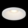 
                                            Встраиваемый светодиодный светильник Maytoni Yin DL034-2-L8W                    
                