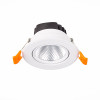 
                    Встраиваемый светодиодный светильник ST Luce Miro ST211.548.10.36        
    