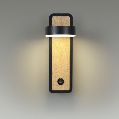 
                    Бра Lumion Ledio Leland 5631/5WL        
    