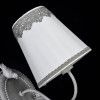 
                    Бра Maytoni Bouquet ARM023-01-S        
    