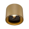 
                    Бра Maytoni Rond C066WL-01MG        
    