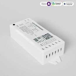 Контроллер для светодиодных лент RGBWW Elektrostandard (Умный дом) 95000/00 a055252