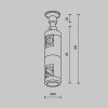 
                    Крепление настенное Wall двойное Maytoni Technical TRA155CW-D1-PT        
    
