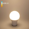 
                    Лампа светодиодная Elektrostandard E27 15W 4200K матовая a048617        
    