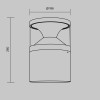 
                    Ландшафтный светильник Maytoni Outdoor O496FL-L21B3K        
    