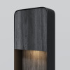 
                    Ландшафтный светодиодный светильник Maytoni Outdoor Porte O481FL-L7BWD3K        
    